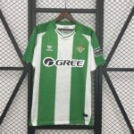 Real Betis 2025-26 Local Jersey Fan