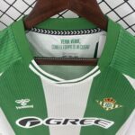 Real Betis 2025-26 Local Jersey Fan - Imagen 2