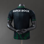 Sporting Lisboa 2025-26 Alternativo Jersey Jugador - Imagen 2