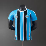 Gremio 2025-26 Local Jersey Jugador